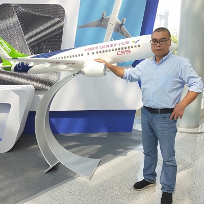 9月12日博授堂董事长应邀参加《碳纤维产业创新发展高峰论坛》