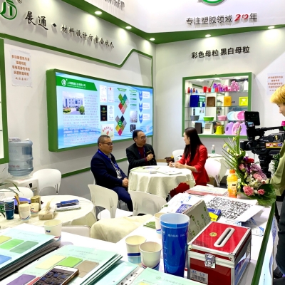 博授堂战略合作伙伴：上海展通实业有限公司参展包装世界（上海）博览会